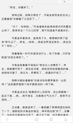 爱游戏app体育官方下载